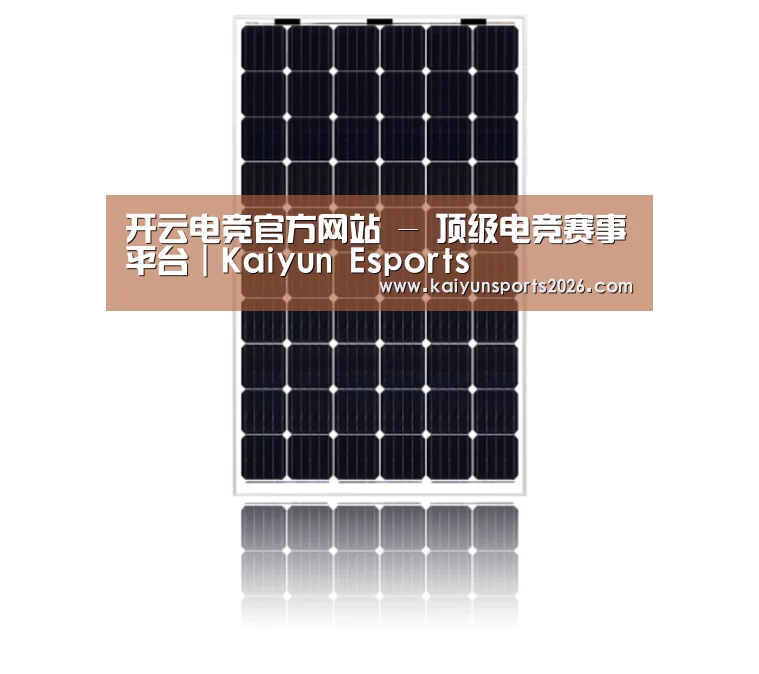 产品名称六