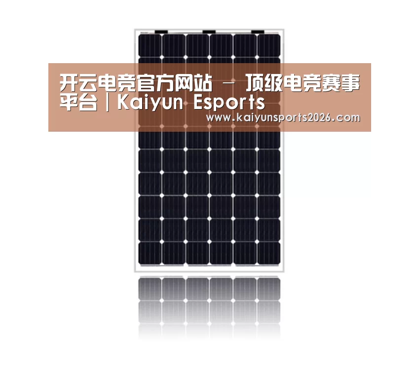 产品名称六
