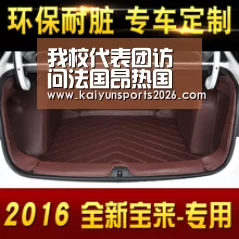 开云全站下载